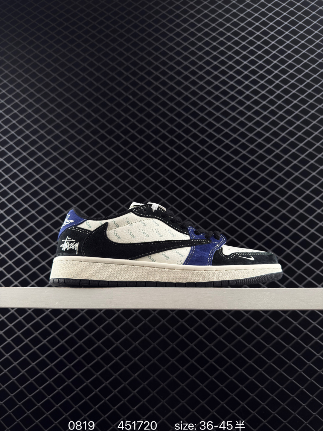 Travis Scott x Air Jordan 1 ” Reverse Mocha “